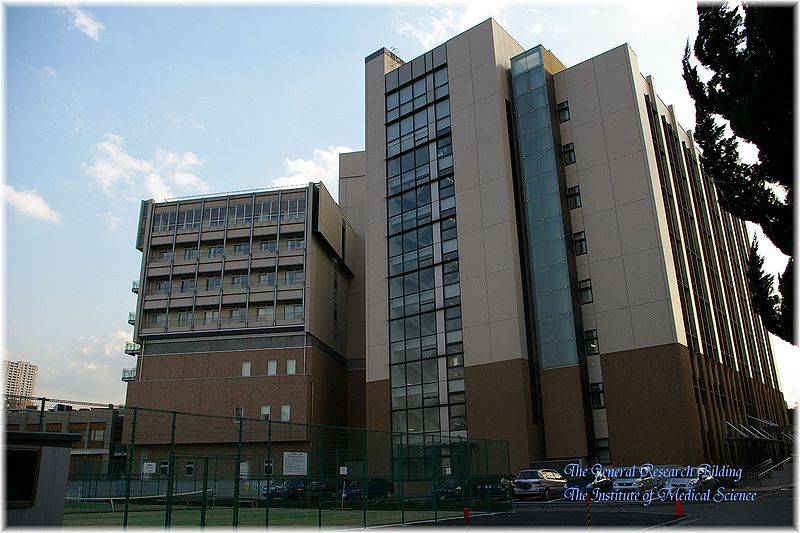 Institute of Medical Science