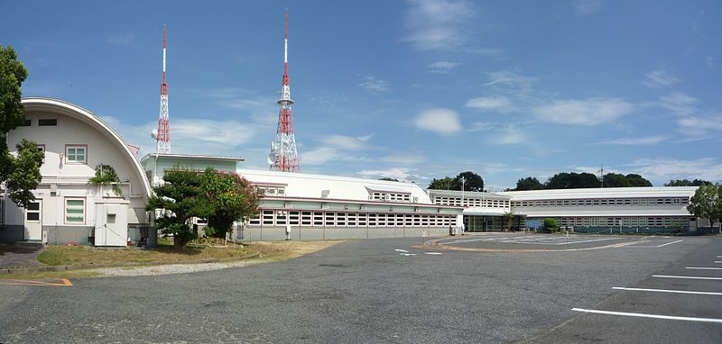 Hijiyama Park