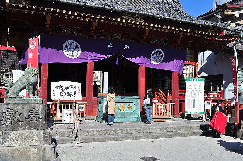 Santuario de Asakusa