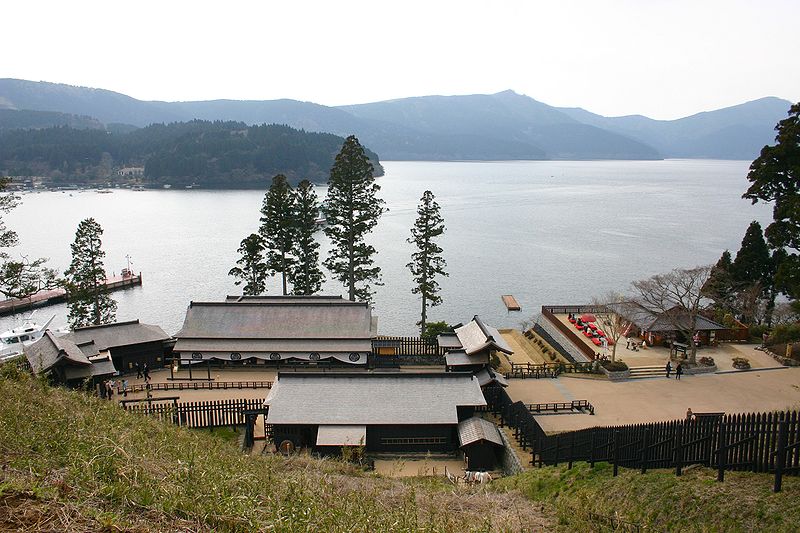 Lake Ashi