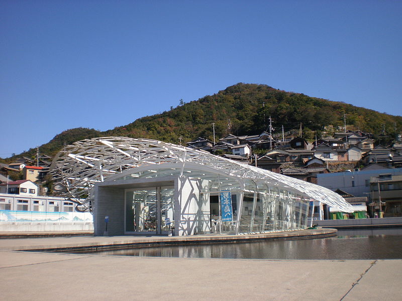 Ogijima Library