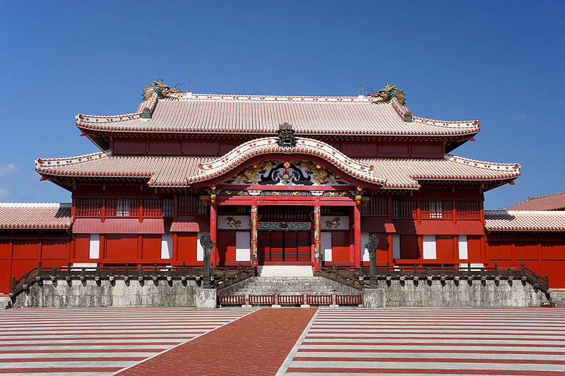 Sitios Gusuku y bienes culturales asociados del reino de Ryūkyū
