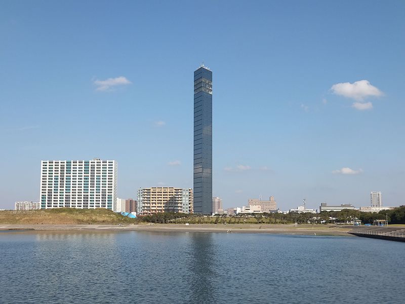 Chiba Port Tower