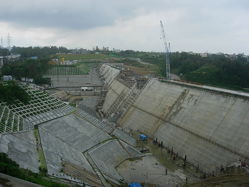 Okukubi Dam