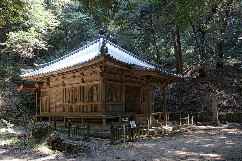 Ichijō-ji