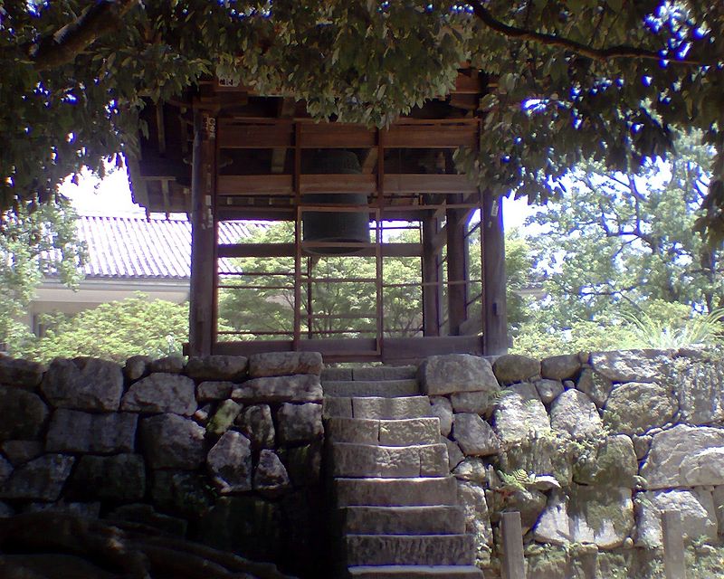 Kanzeon-ji