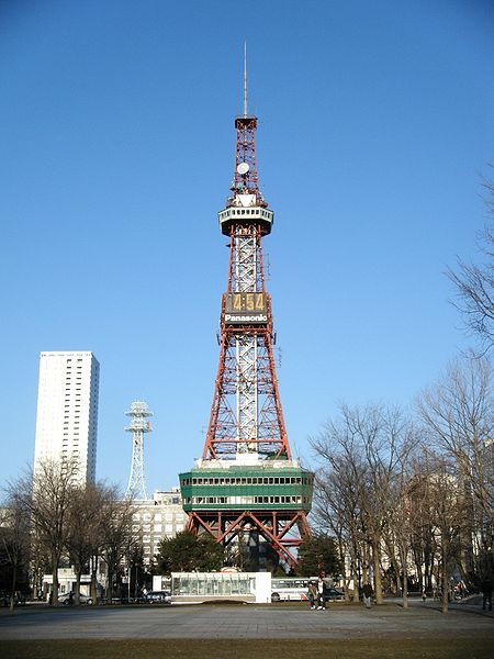 Tour de télévision de Sapporo