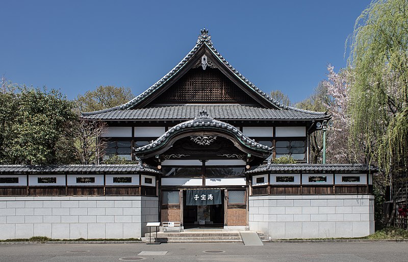 Edo-Tokio-Freilicht-Architekturmuseum