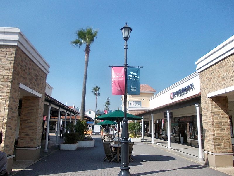 Tosu Premium Outlets