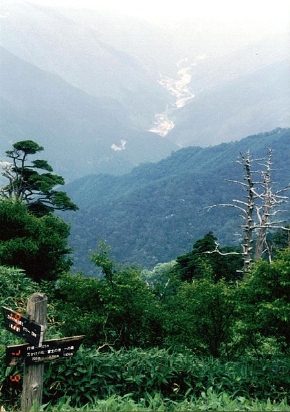 Mont Tsurugi