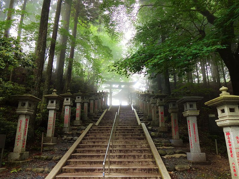 Chichibu-Tama-Kai-Nationalpark