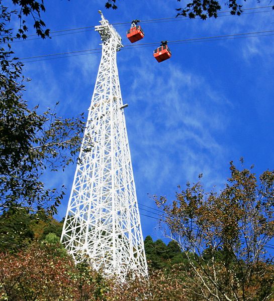 Gozaisho Ropeway