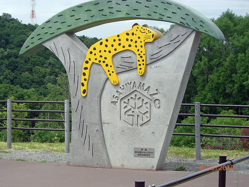 Zoo d'Asahiyama