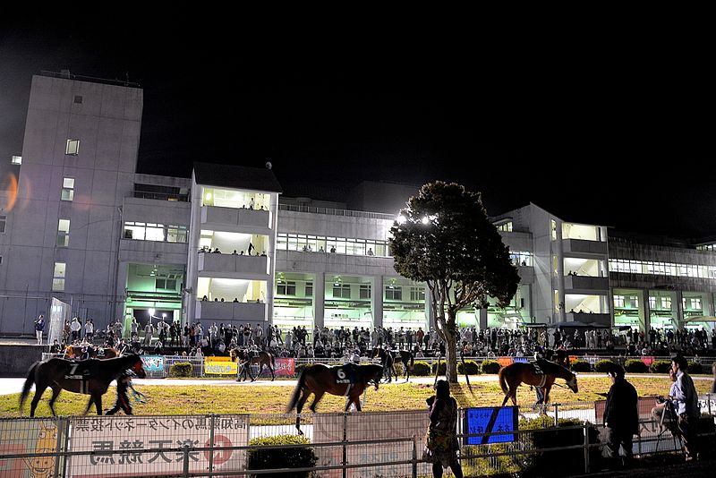 Kochi Racecourse
