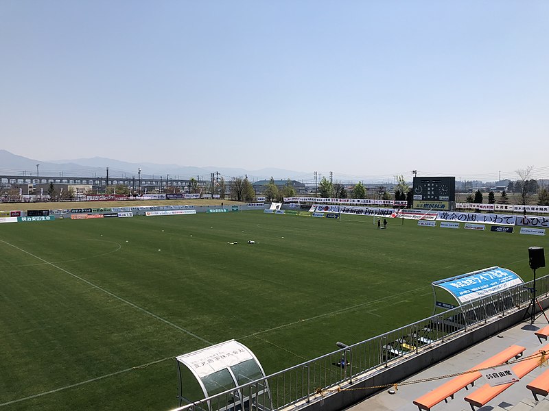 Iwagin Stadium