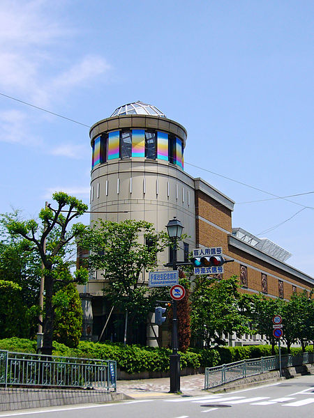 Musée Osamu Tezuka