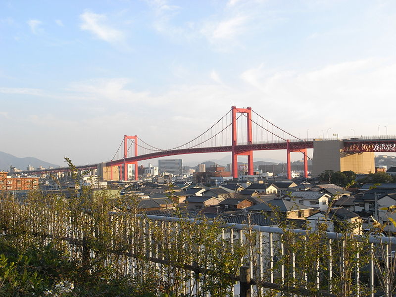 Wakato Bridge