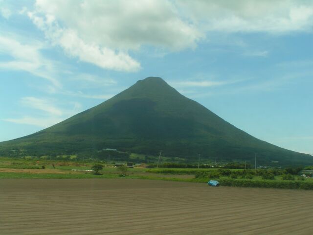 Kaimondake volcano