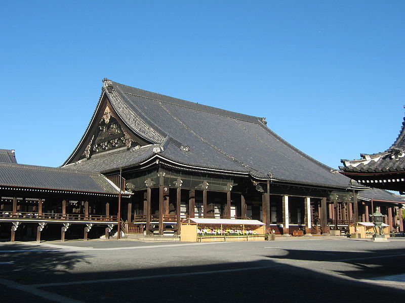 Nishi-Hongan-ji