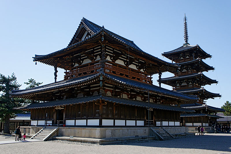 Hōryū-ji