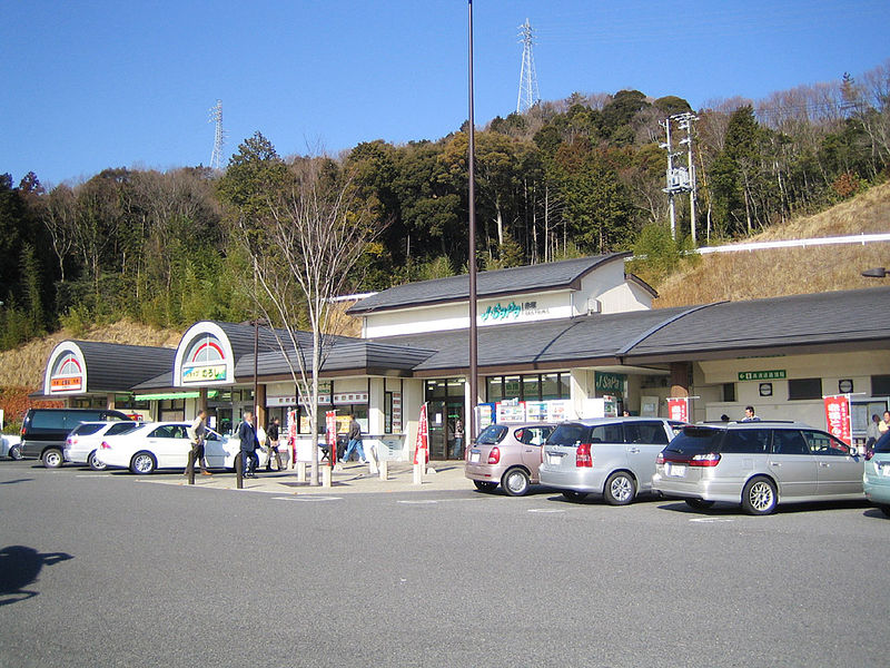 Toyokawa