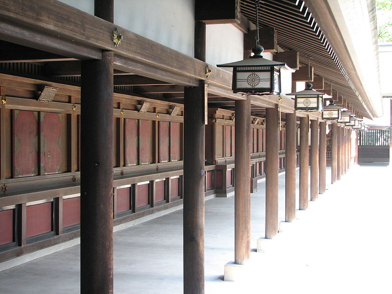 Chichibu Shrine