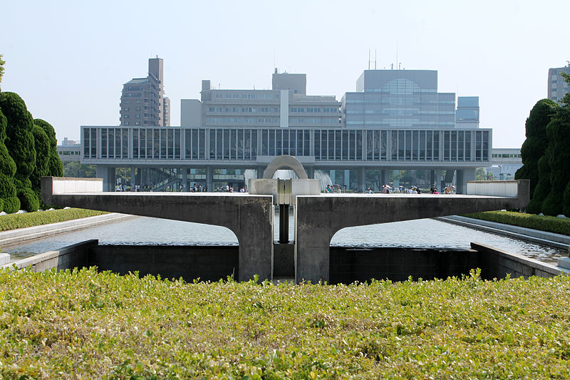 Musée du mémorial de la Paix de Hiroshima