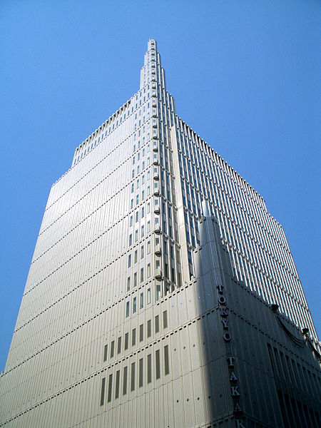Teatro Tokio Takarazuka