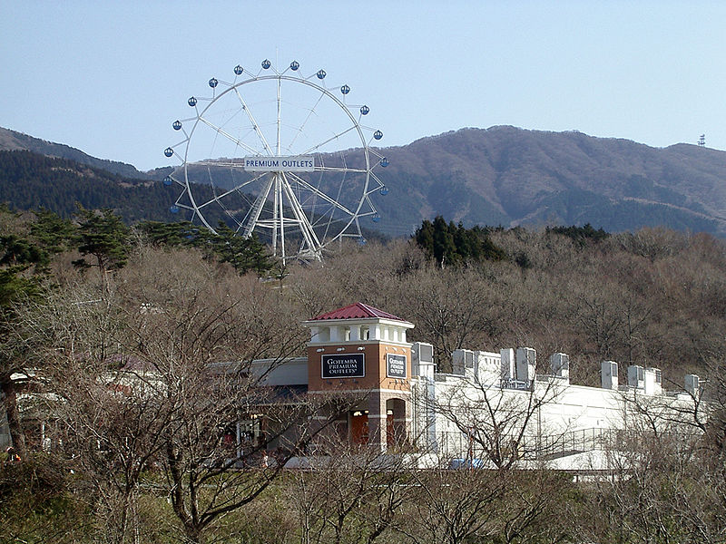 Gotemba Premium Outlets