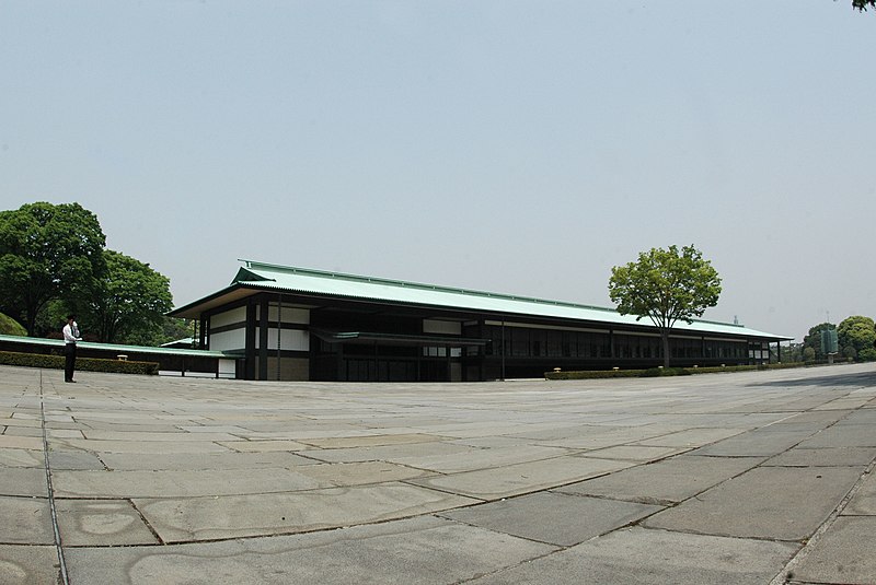 Chōwaden Reception Hall