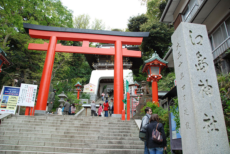 Enoshima-jinja