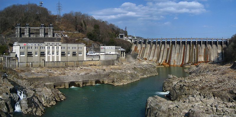 Ōi Dam