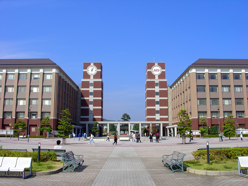 Ritsumeikan Asia Pacific University