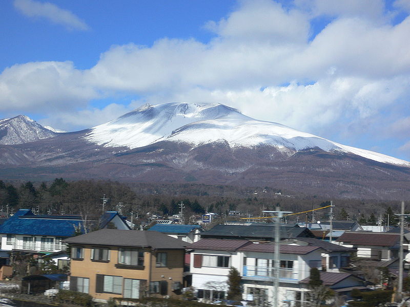 Mount Asama