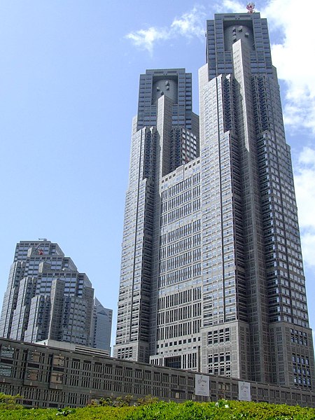 Gobierno Metropolitano de Tokio