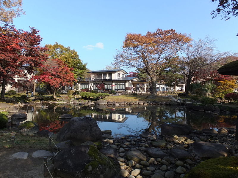 Former Ikeda Family Gardens