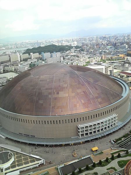 Fukuoka Dome