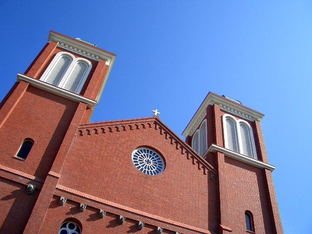 Katedra Urakami