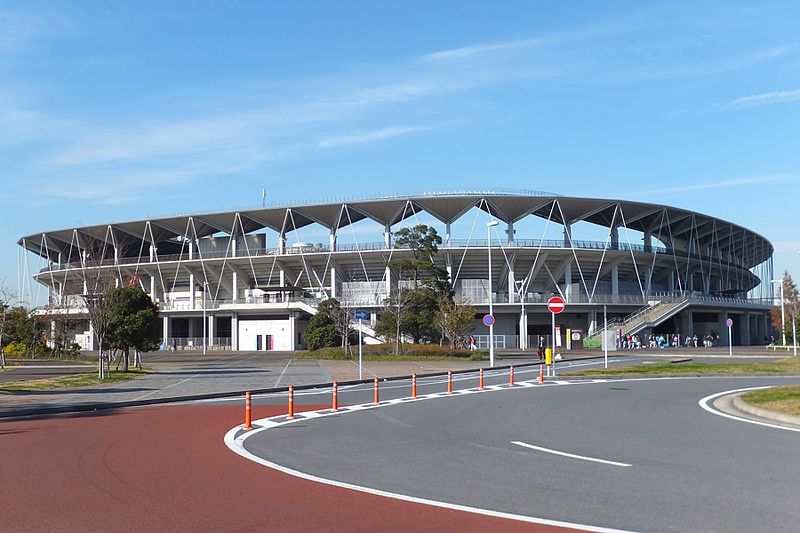 Fukuda Denshi Arena