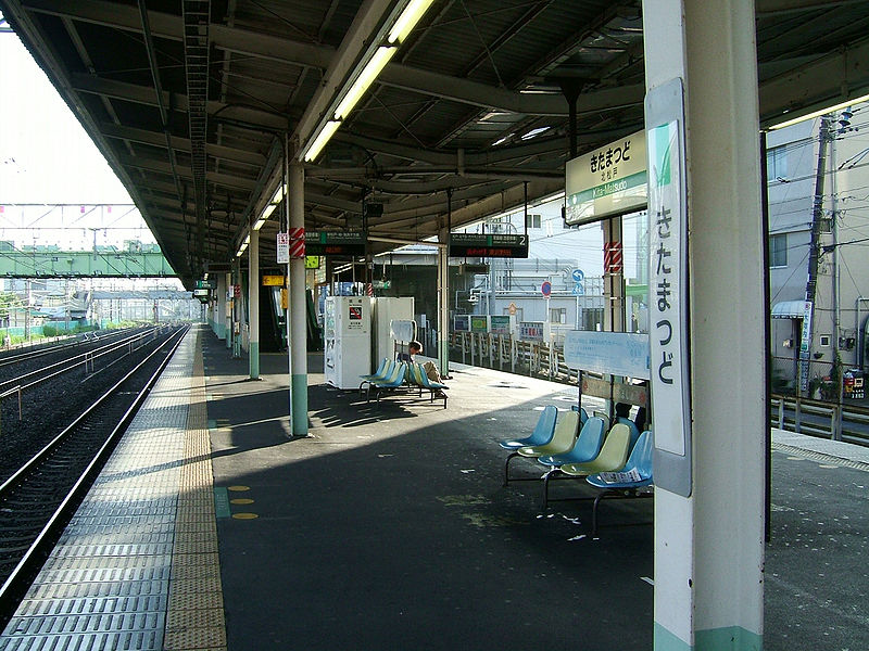 Kita-Matsudo Station