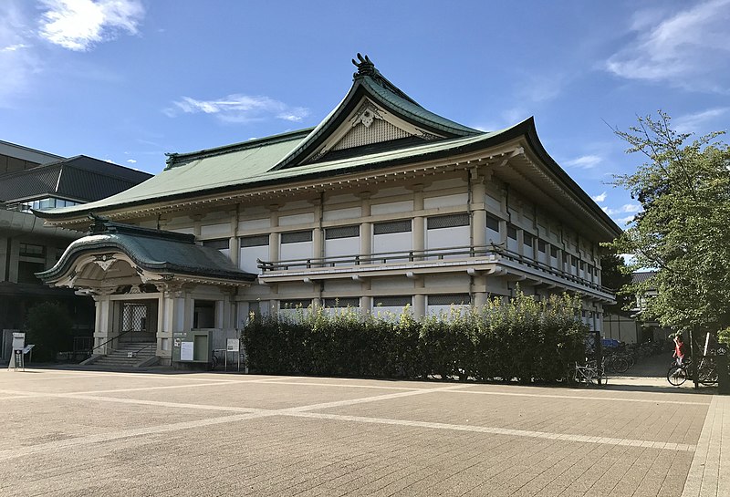 Musée municipal d'art de Kyoto, Kyoto