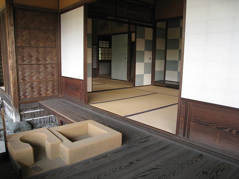 Villa impériale de Katsura
