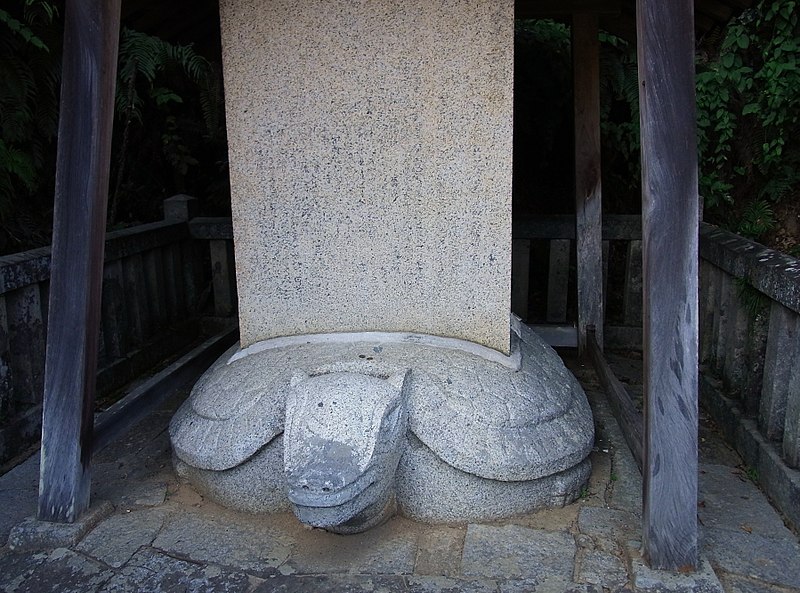 Honkō-ji