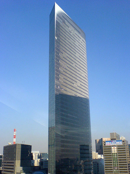 Dentsu Headquarters Building