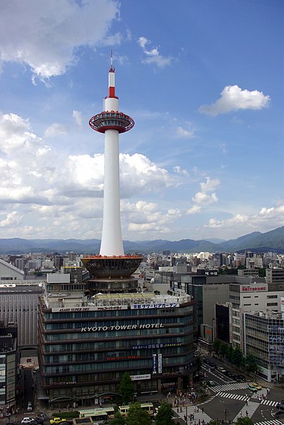 Kyōto Tower