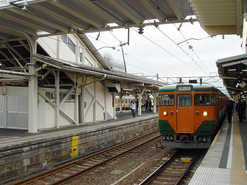 Gare de Numazu