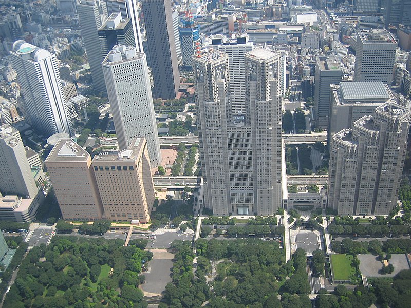 Siège du gouvernement métropolitain de Tokyo
