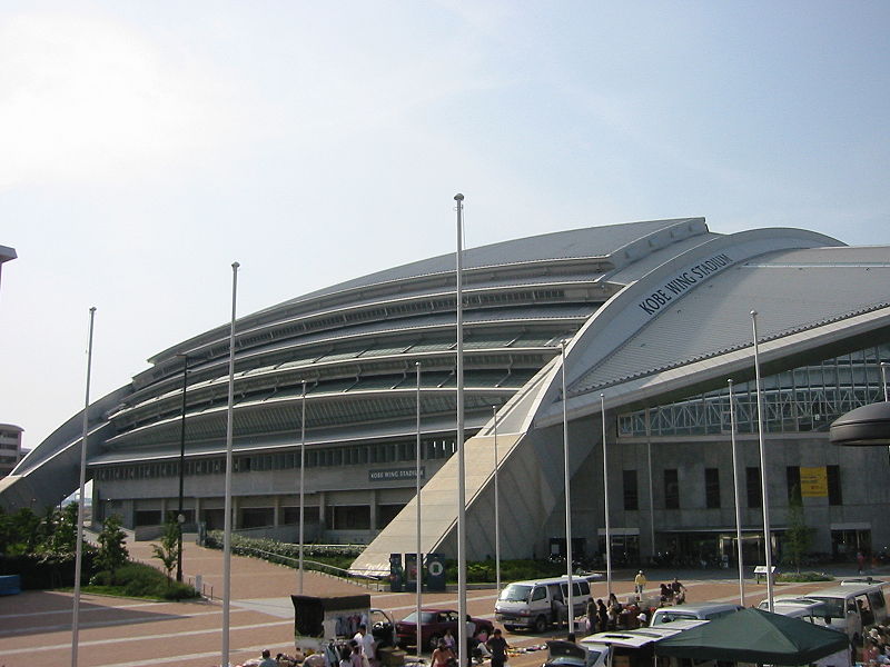 Stadion Kobe Wing