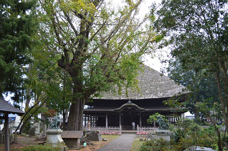 Satake-ji