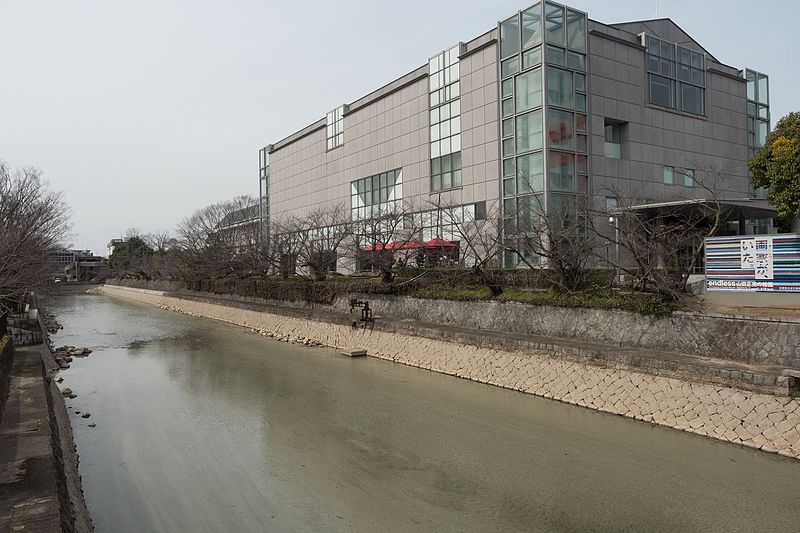 Nationalmuseum für moderne Kunst Kyōto